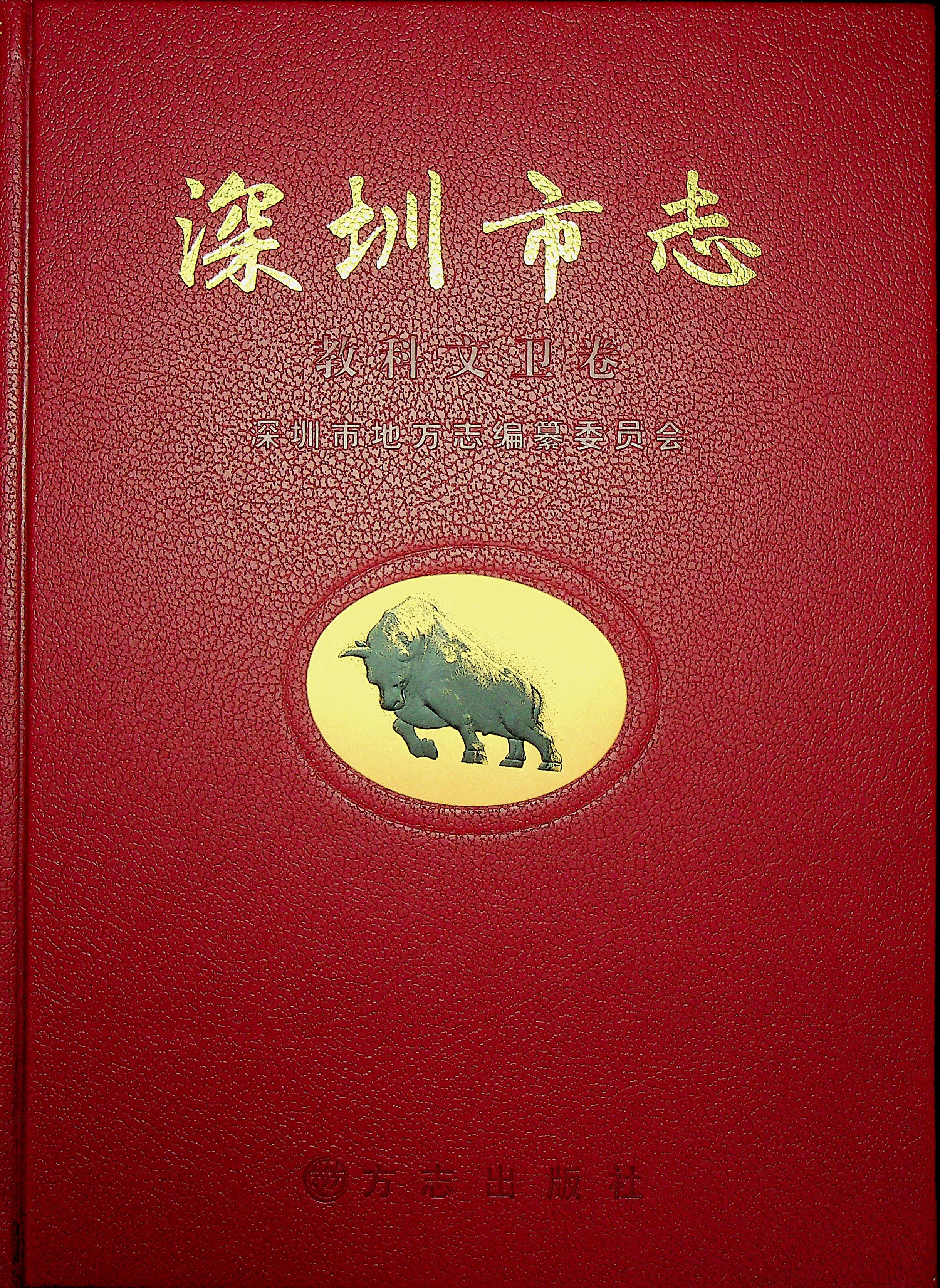 未上传图片