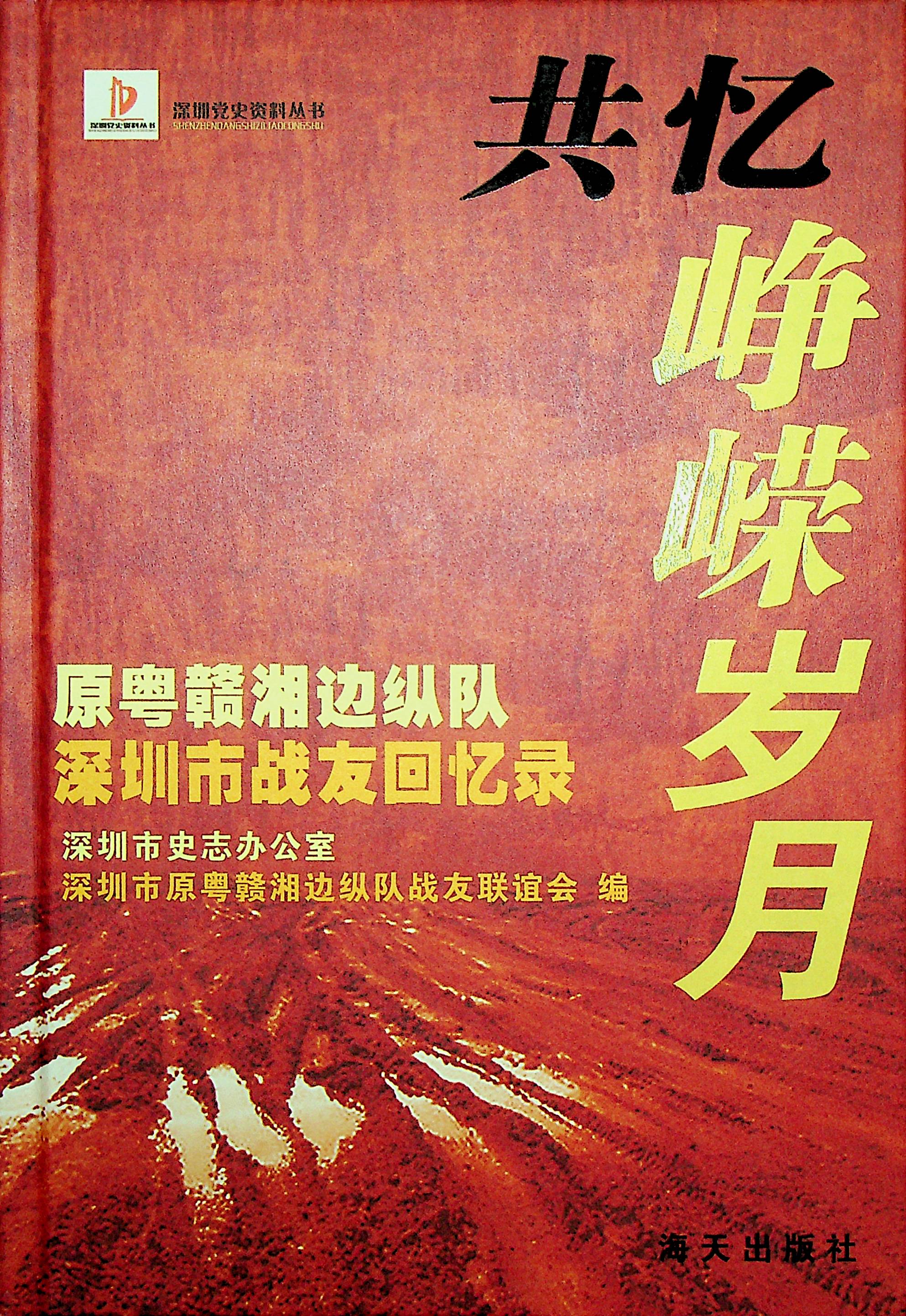 未上传图片