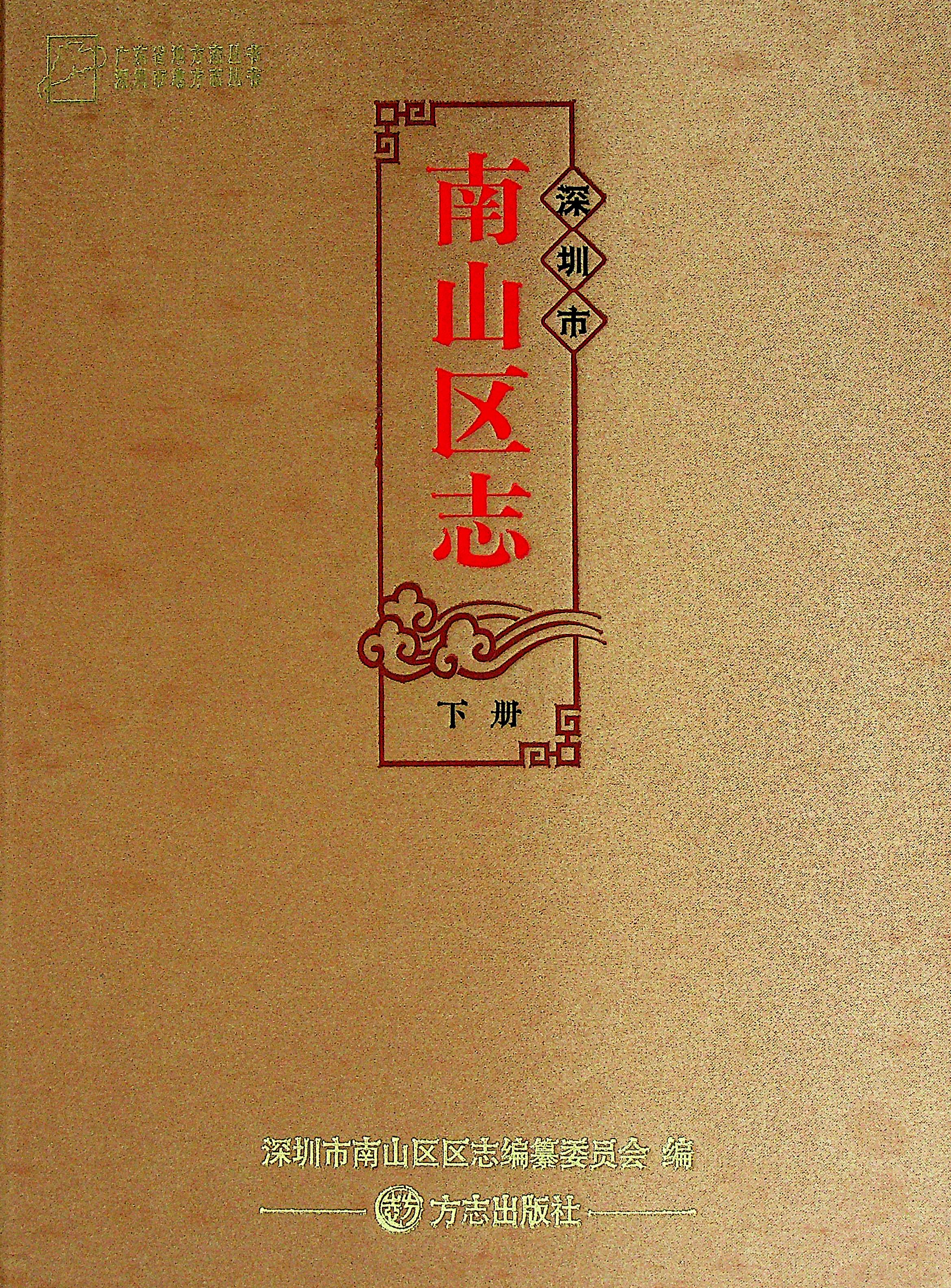 未上传图片