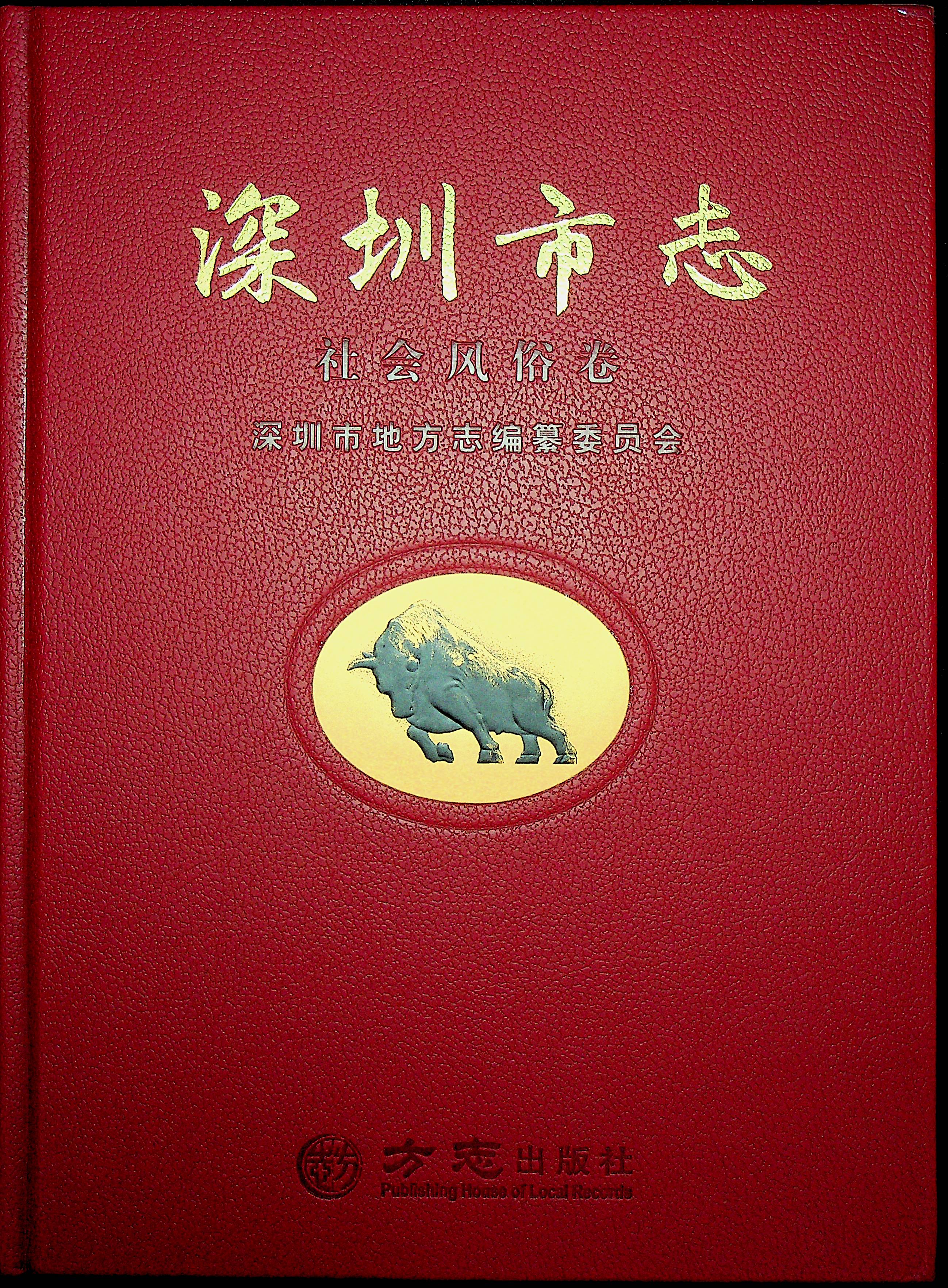 未上传图片
