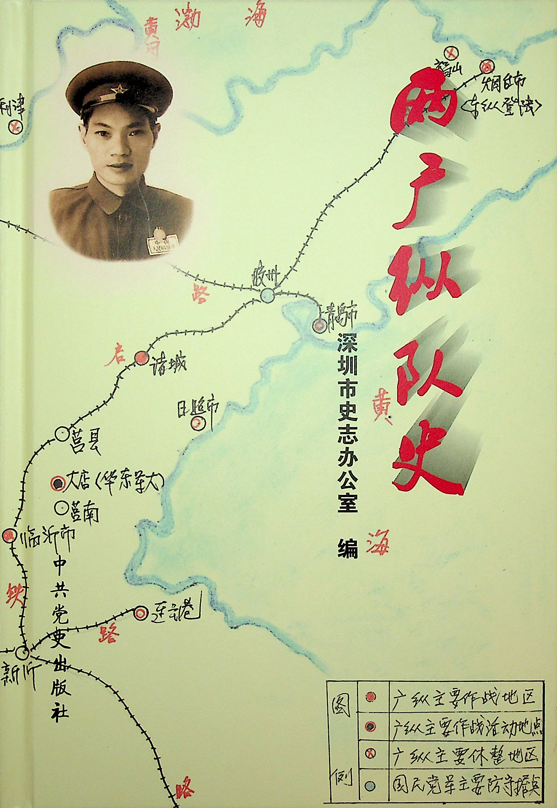 未上传图片