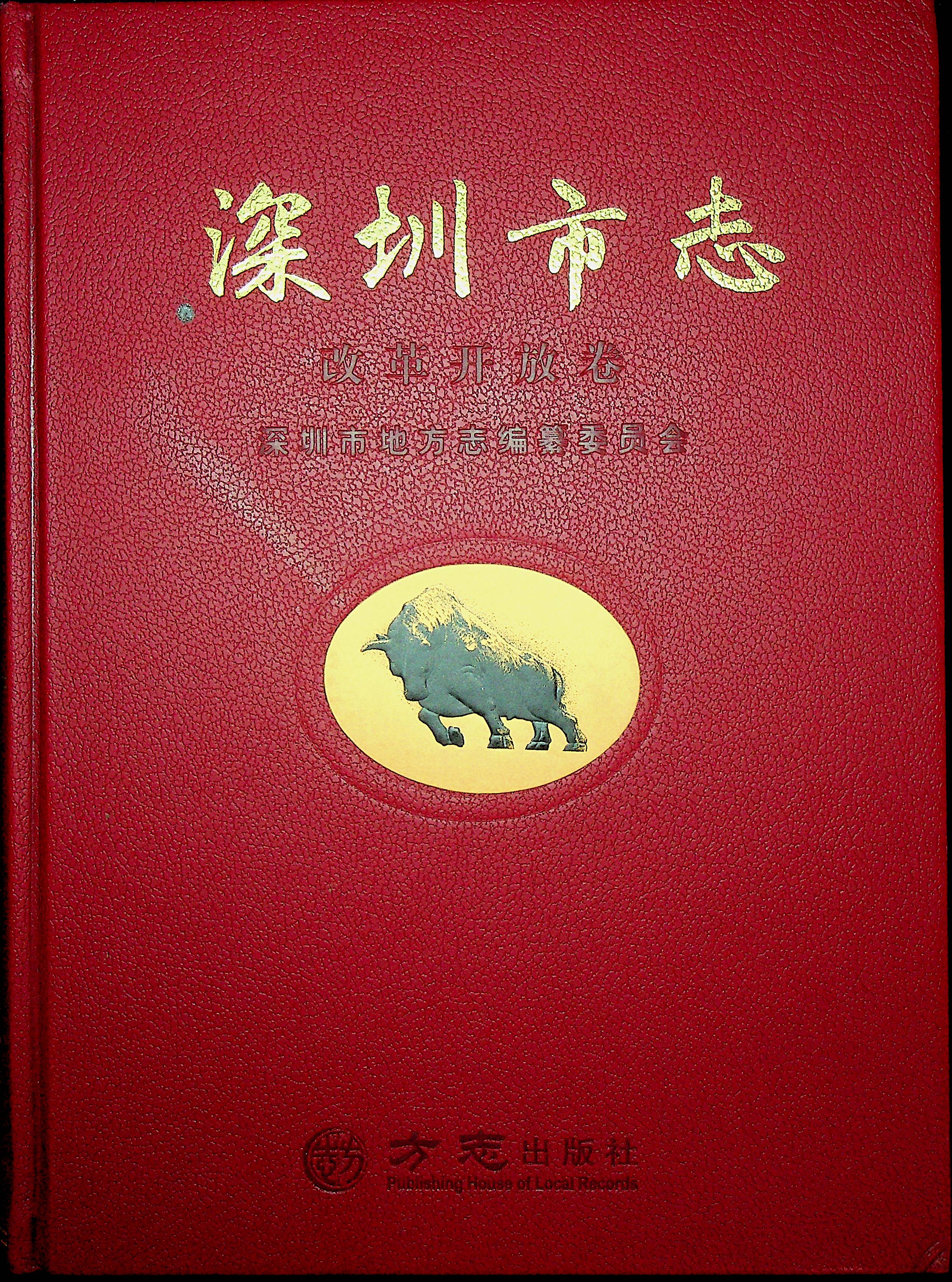 未上传图片