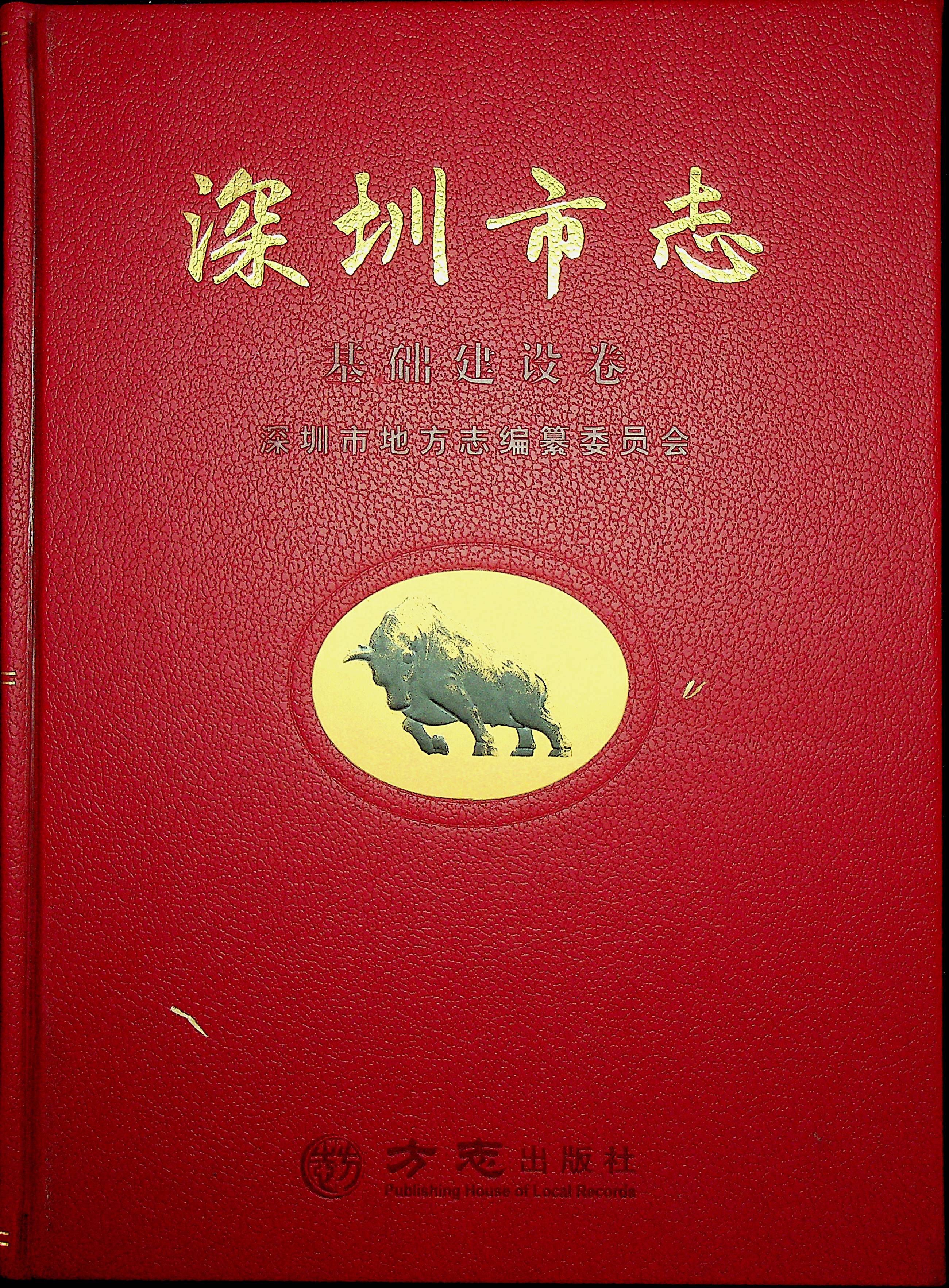 未上传图片