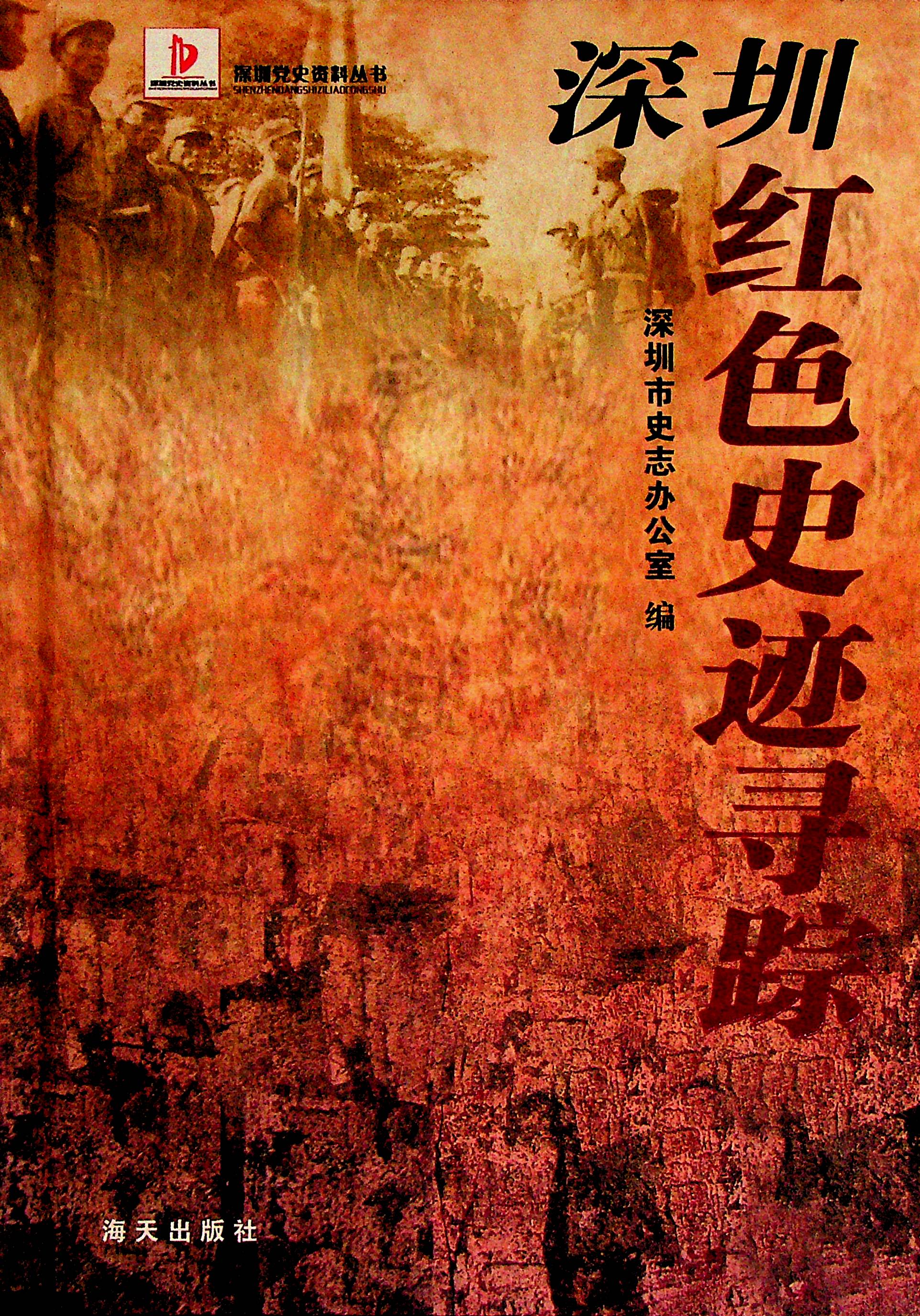 未上传图片