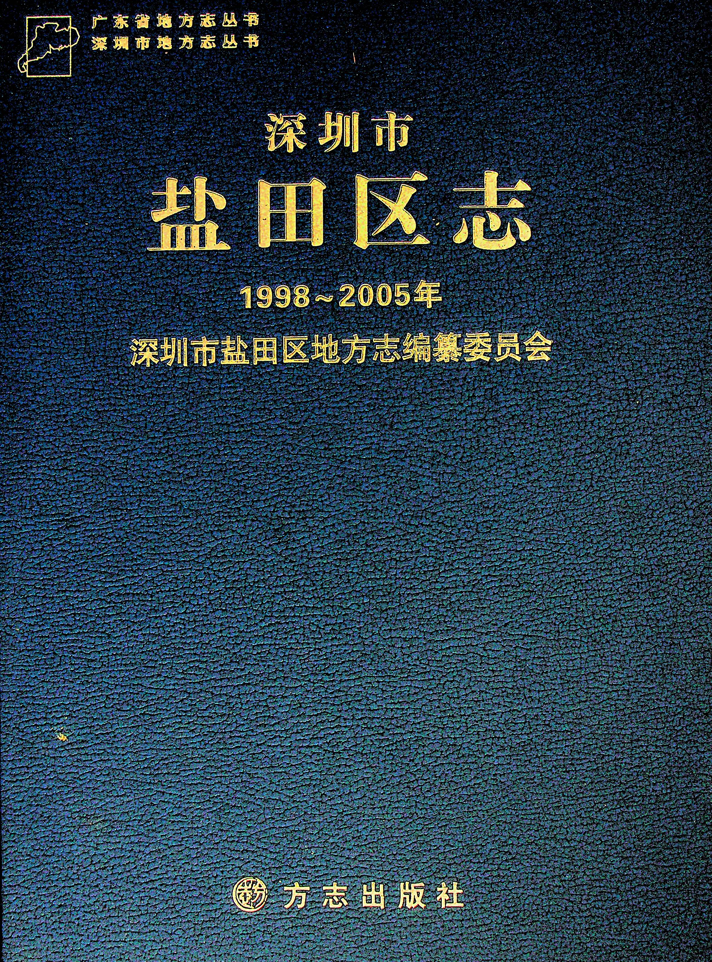 未上传图片