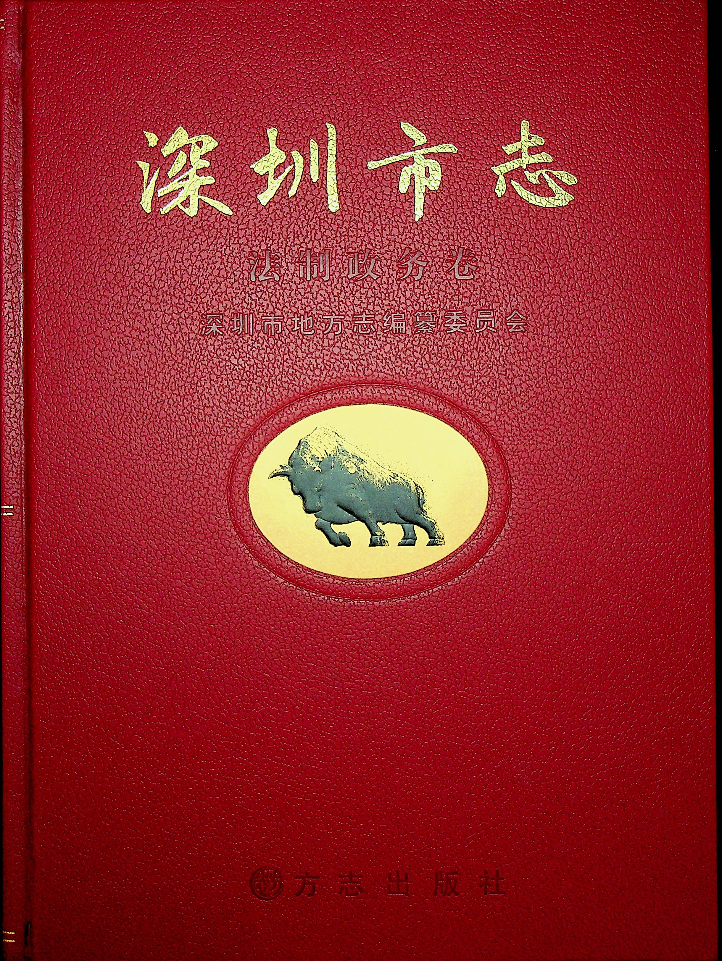 未上传图片