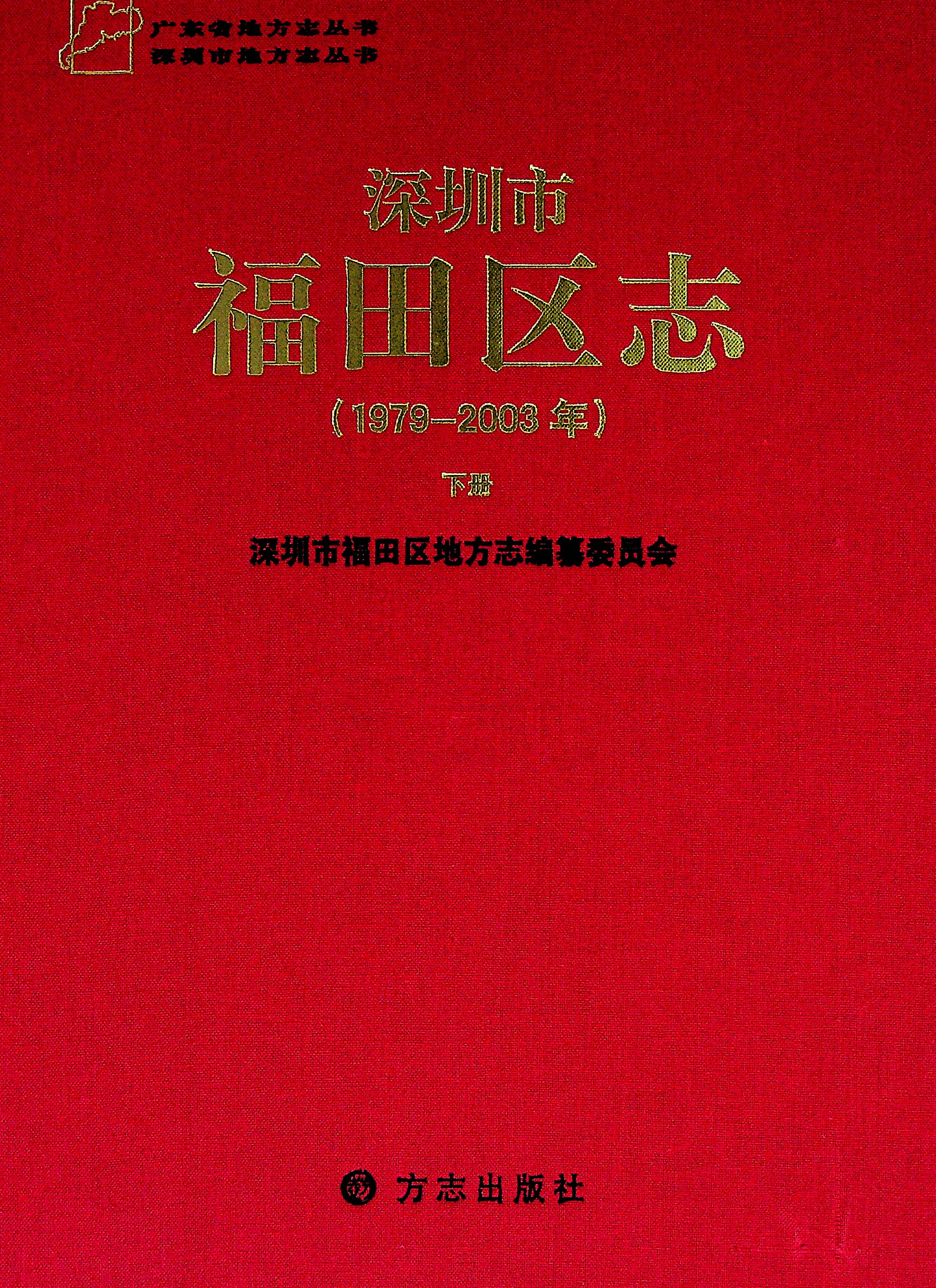 未上传图片
