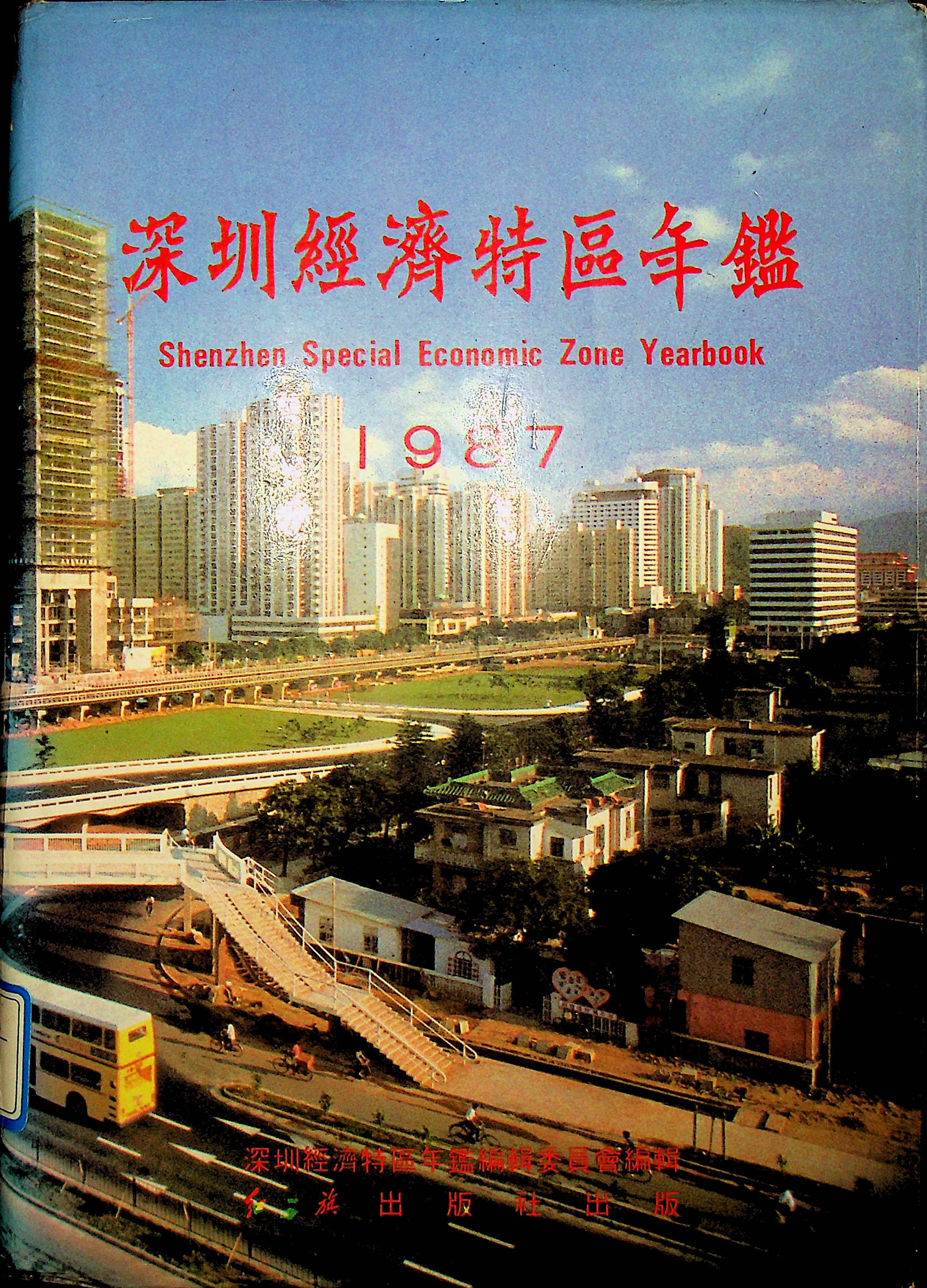 未上传图片
