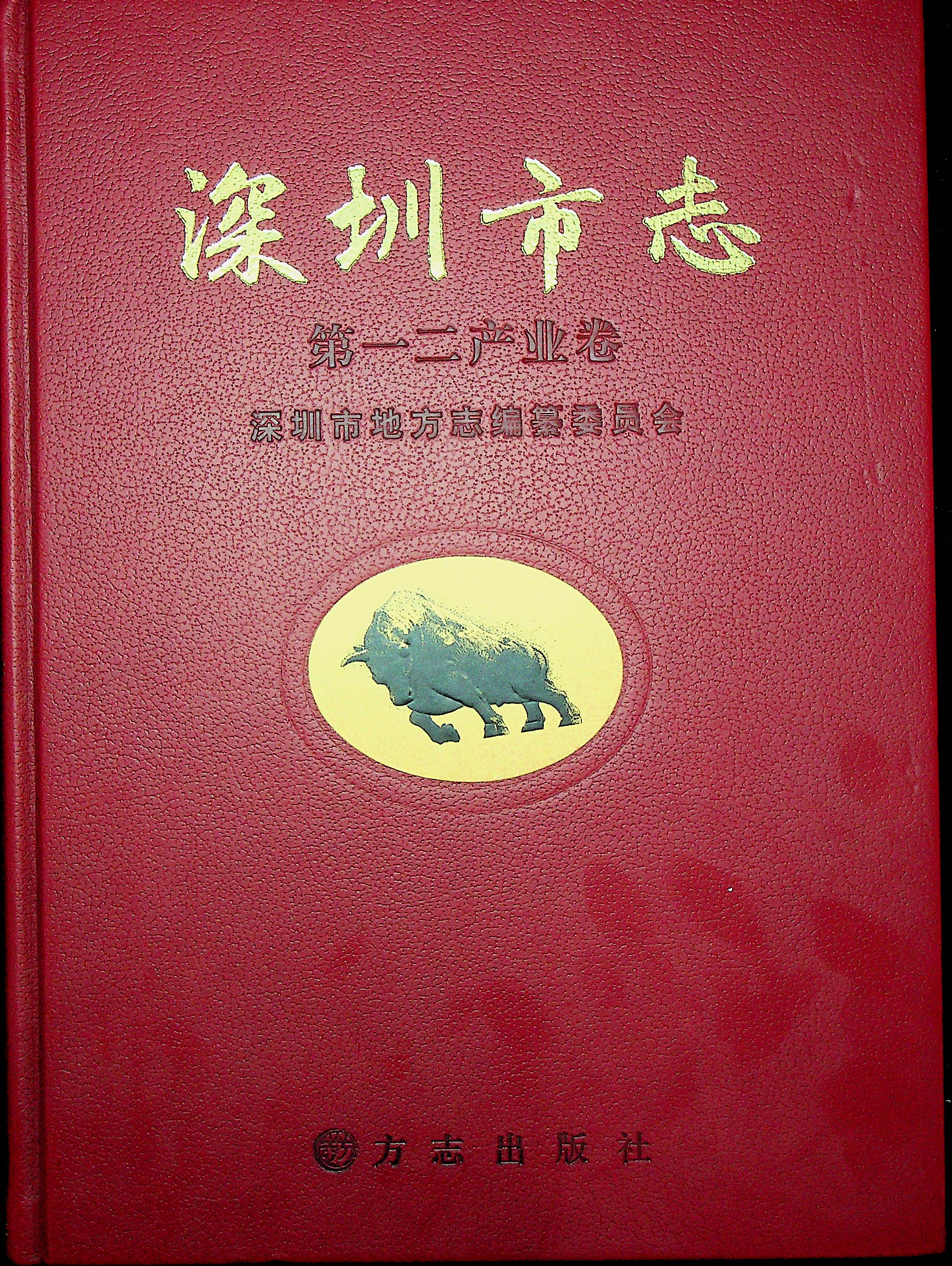 未上传图片