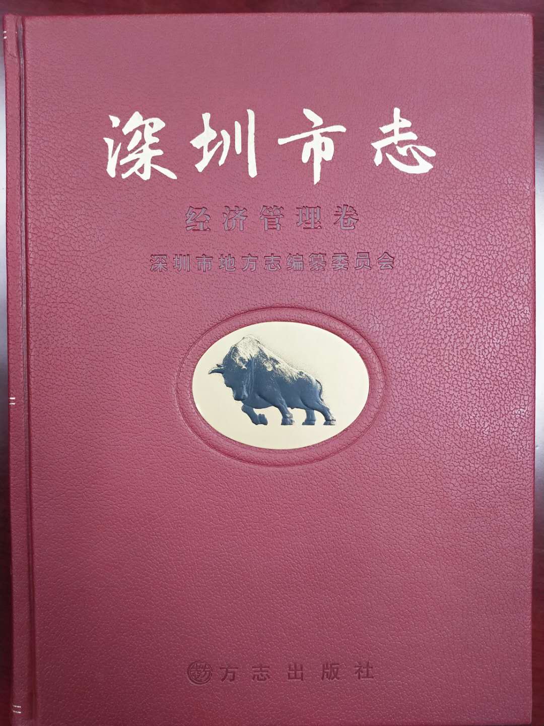 未上传图片