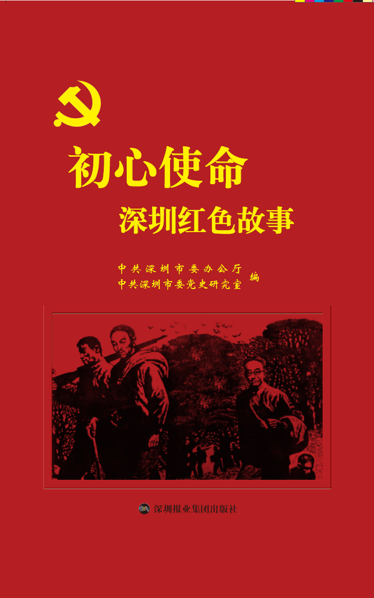 未上传图片
