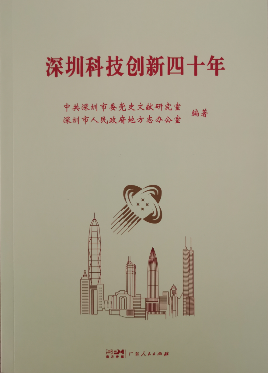 未上传图片