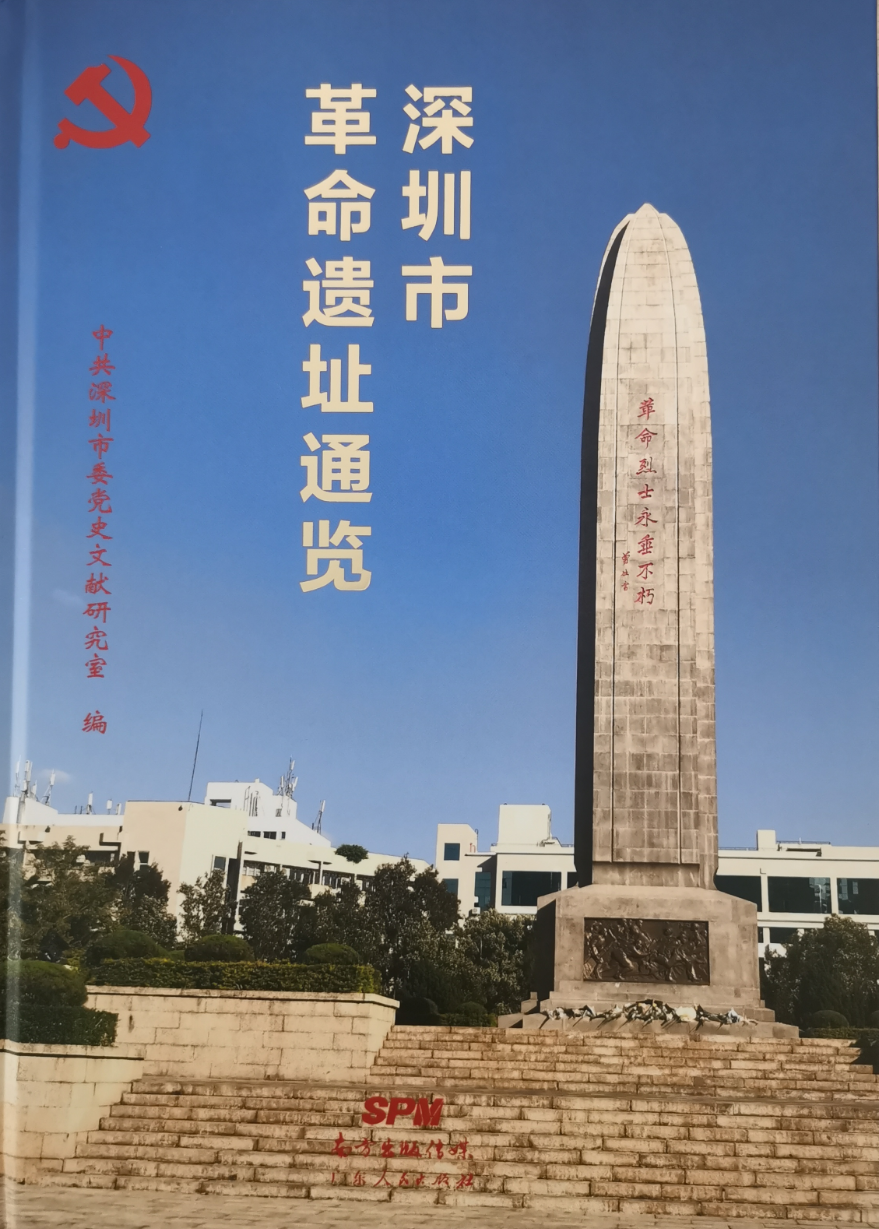 未上传图片