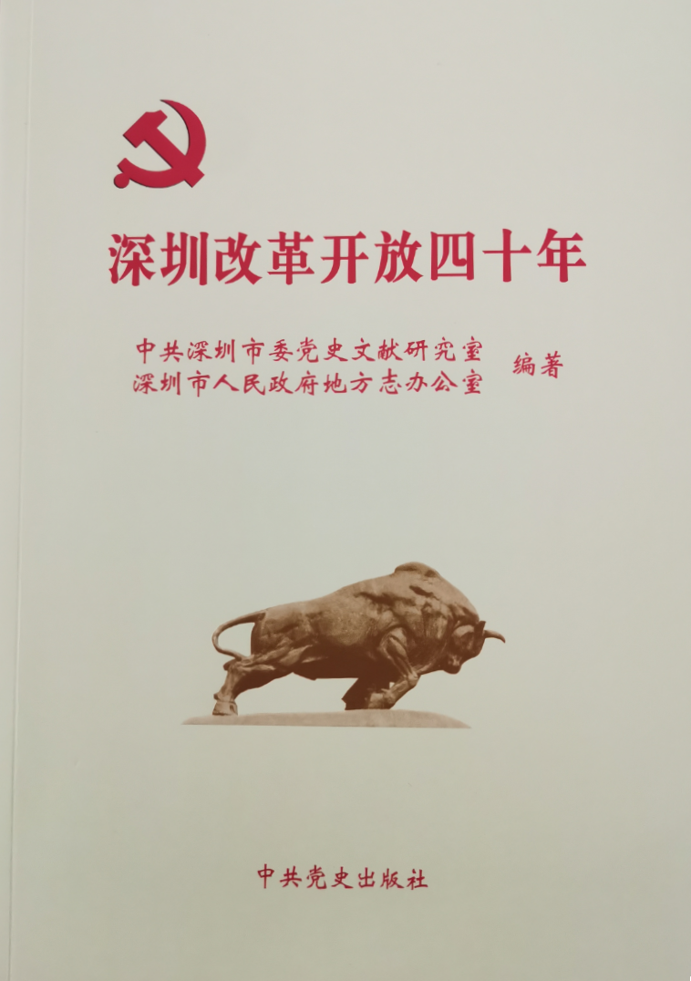 未上传图片