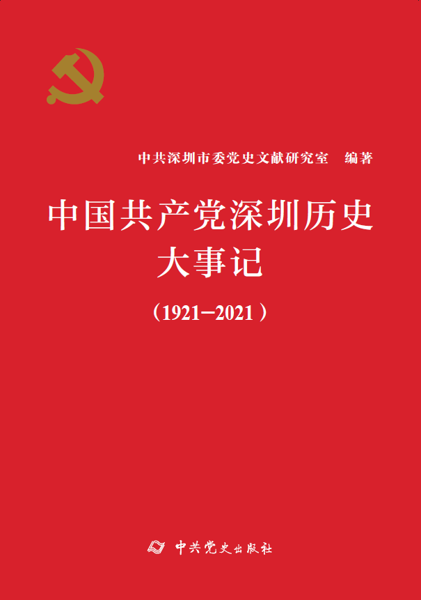 未上传图片
