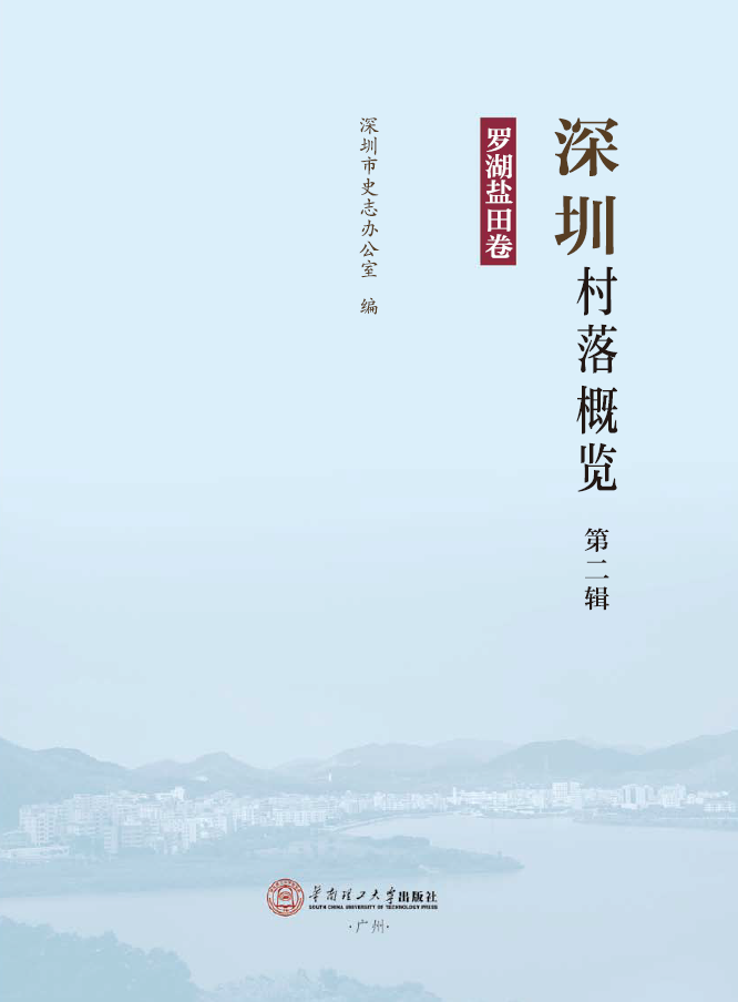 未上传图片