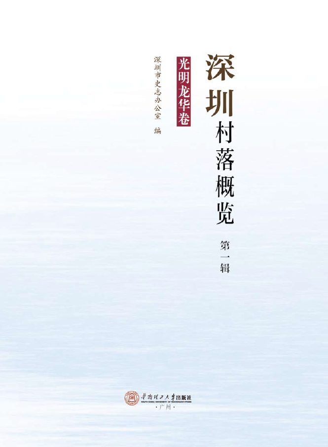 未上传图片