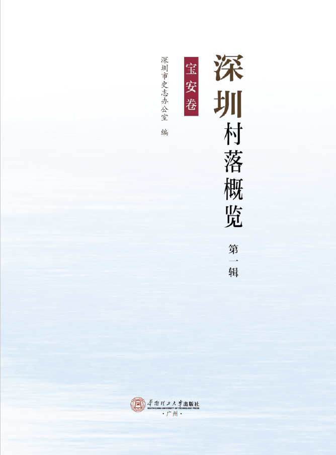 未上传图片