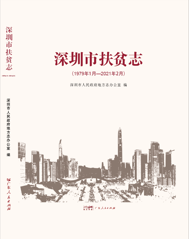 未上传图片