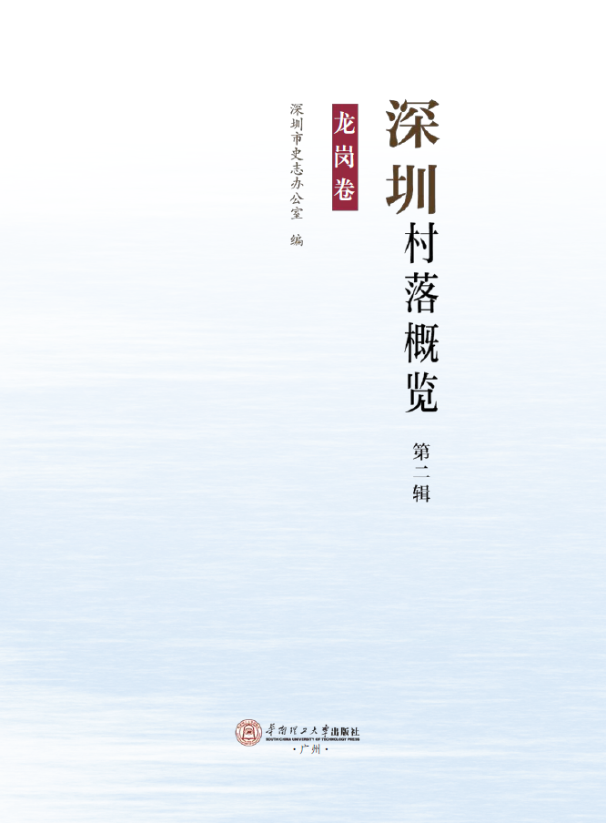未上传图片