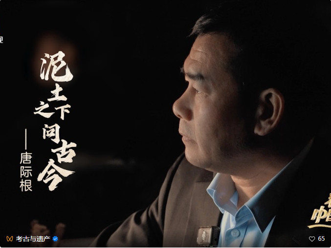 视频跳转