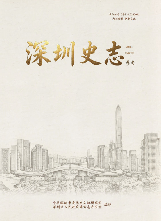 未上传图片
